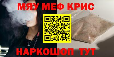 кокс Ливны