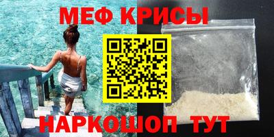 соль курить ск Ликино-Дулёво