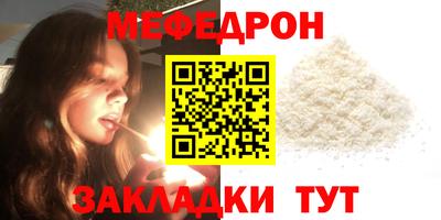кокс Ливны