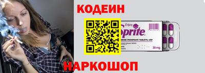 соль курить ск Ликино-Дулёво
