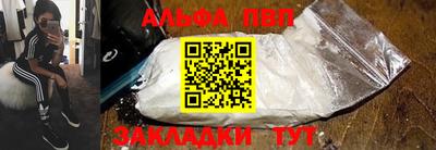 соль курить ск Ликино-Дулёво