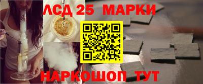кокс Ливны