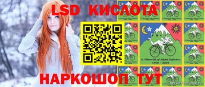 кокс Ливны