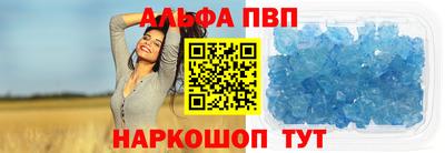 кокс Ливны