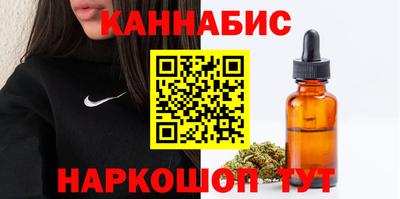 кокс Ливны