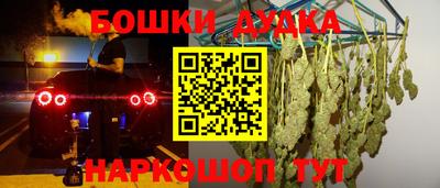 кокс Ливны