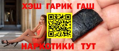 кокс Ливны