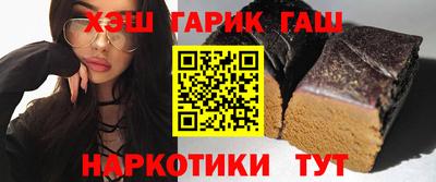 кокс Ливны