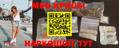кокс Ливны