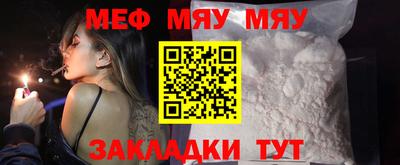 кокс Ливны